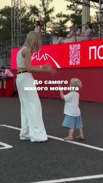 Нажми и смотри Нажми и смотри