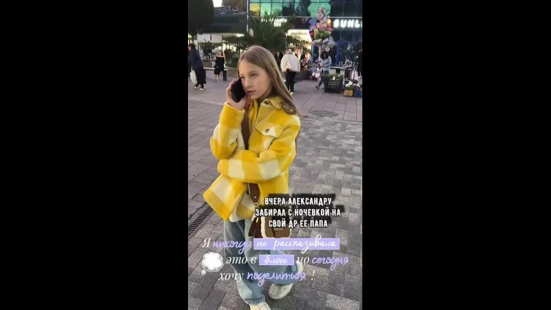 Нажми и смотри Нажми и смотри