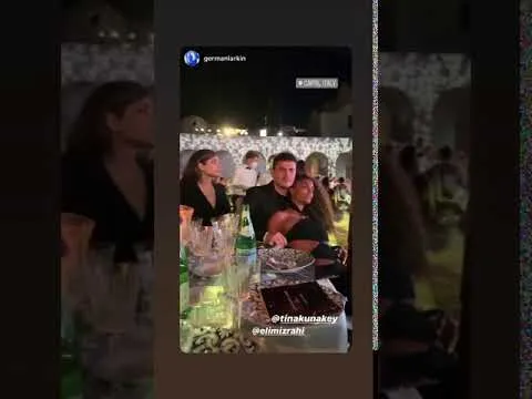 Нажми и смотри Нажми и смотри