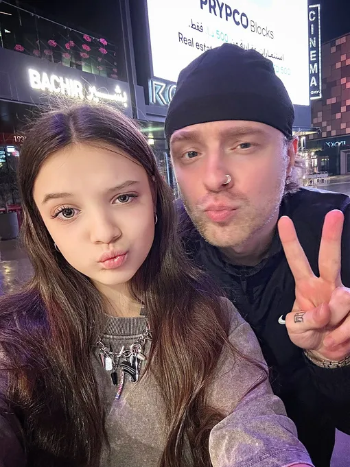 Исполнительница хита «Сигма бой» Мария Янковская заявила о желании записать фит с Егором Кридом Исполнительница хита «Сигма бой» Мария Янковская заявила о желании записать фит с Егором Кридом