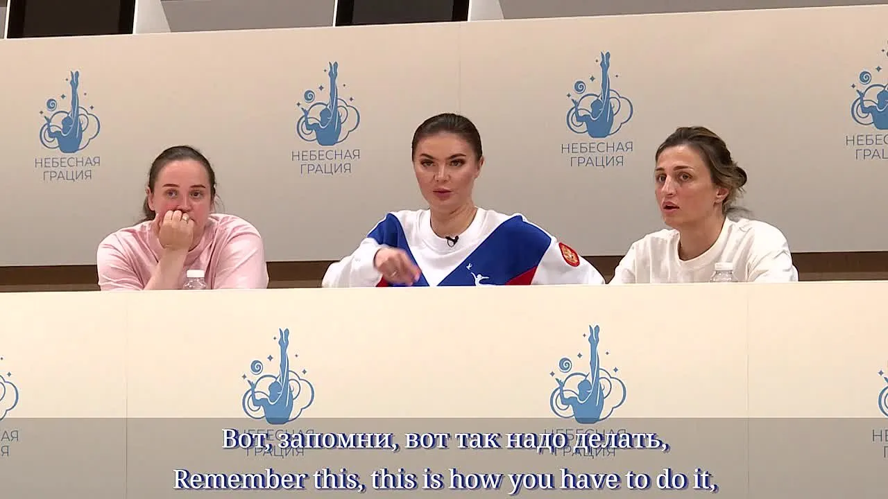 Нажми и смотри
