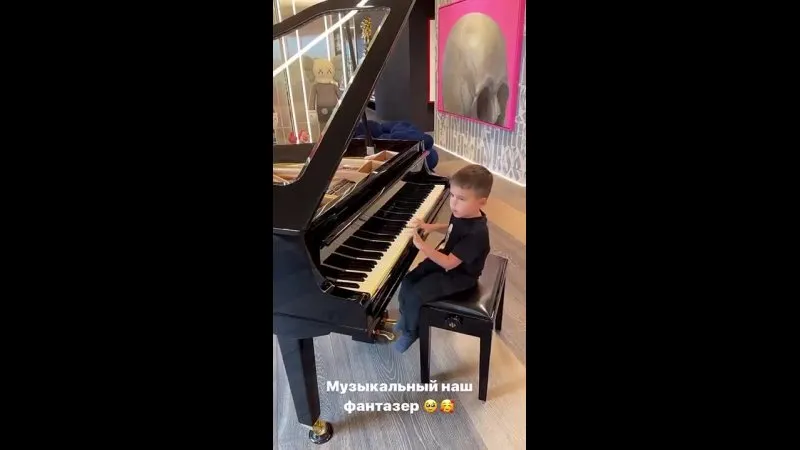 Нажми и смотри Нажми и смотри