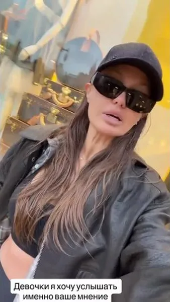 Нажми и смотри Нажми и смотри