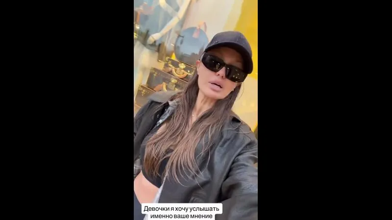 Нажми и смотри Нажми и смотри