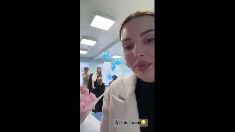 Нажми и смотри Нажми и смотри