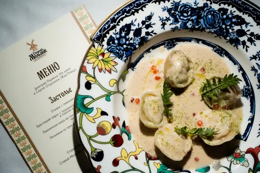 Пельмени из трех рыб