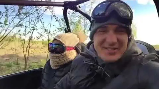 Нажми и смотри Нажми и смотри