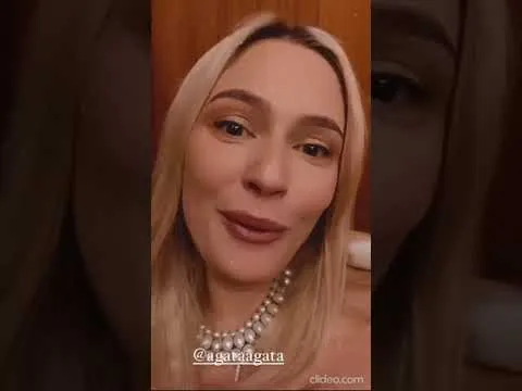 Нажми и смотри