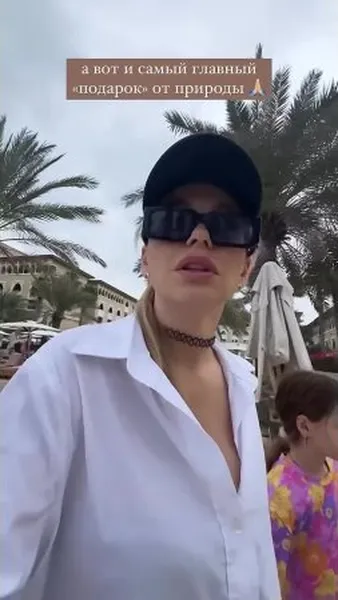 Нажми и смотри