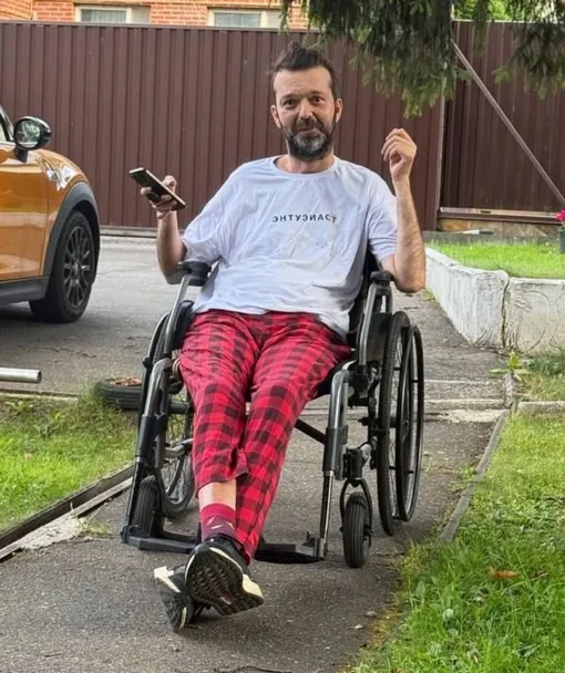 Йован Савович был прикован к инвалидной коляске Йован Савович был прикован к инвалидной коляске