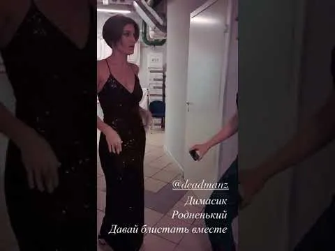 Нажми и смотри Нажми и смотри