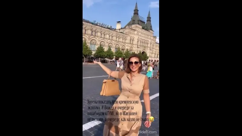 Нажми и смотри Нажми и смотри