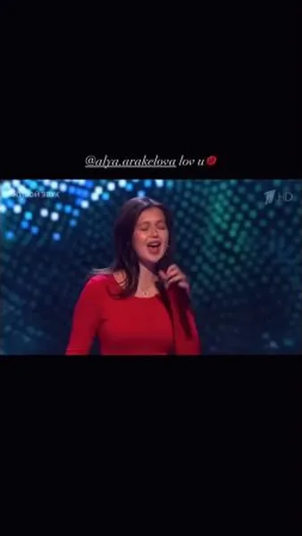 Нажми и смотри