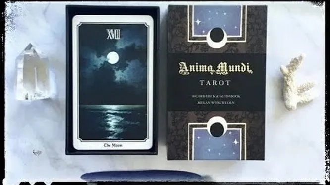 Нажми и смотри