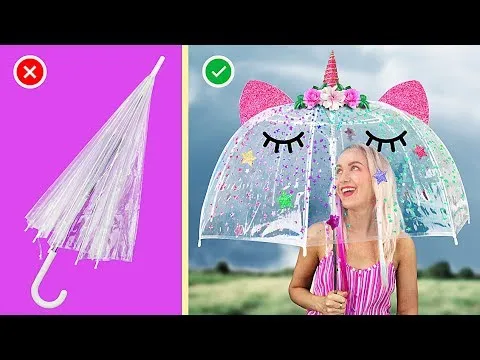 Нажми и смотри