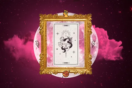 Прогноз Таро для всех знаков зодиака на неделю с 8 по 14 ноября Прогноз Таро для всех знаков зодиака на неделю с 8 по 14 ноября