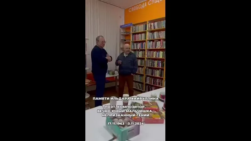 Нажми и смотри Нажми и смотри