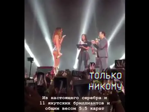 Нажми и смотри Нажми и смотри