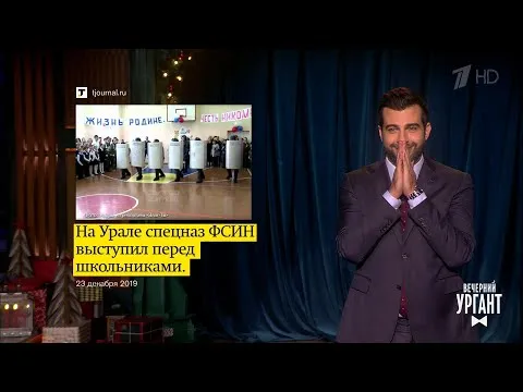 Нажми и смотри Нажми и смотри