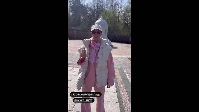 Нажми и смотри Нажми и смотри