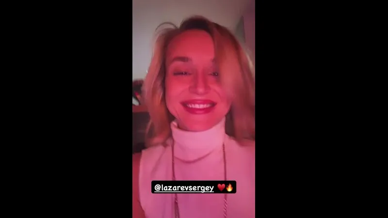 Нажми и смотри Нажми и смотри