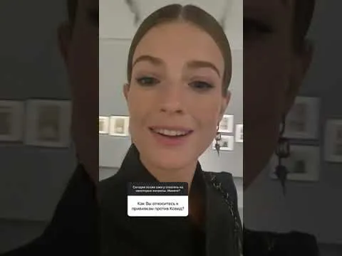 Нажми и смотри Нажми и смотри