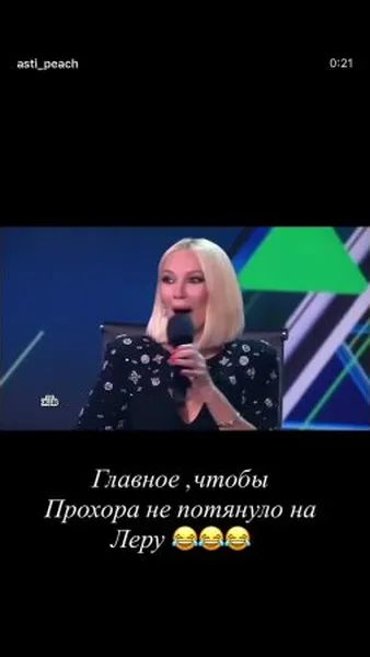 Нажми и смотри Нажми и смотри