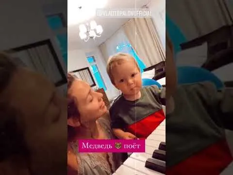 Нажми и смотри Нажми и смотри