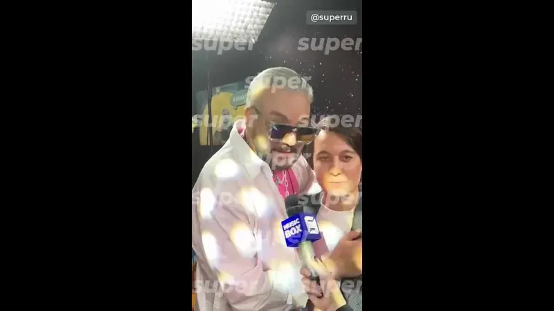 Нажми и смотри