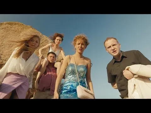 Нажми и смотри Нажми и смотри