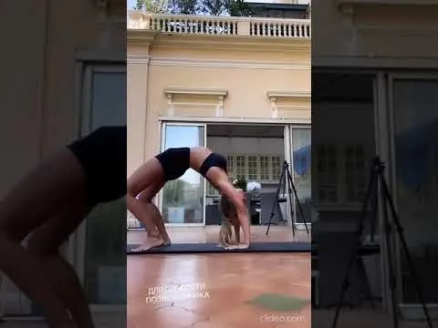 Нажми и смотри Нажми и смотри