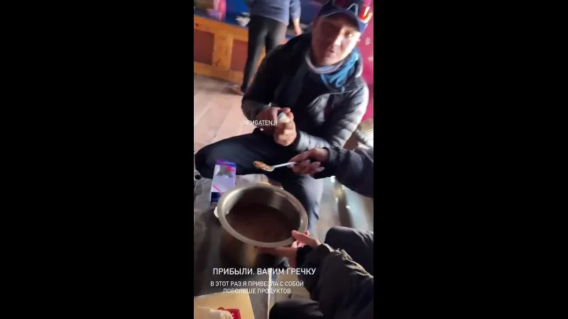 Нажми и смотри Нажми и смотри
