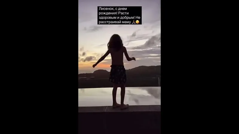 Нажми и смотри Нажми и смотри