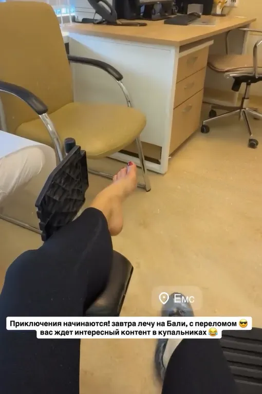 Зоя Фуць не отказалась от поездки из-за травмы Зоя Фуць не отказалась от поездки из-за травмы