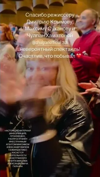 Нажми и смотри