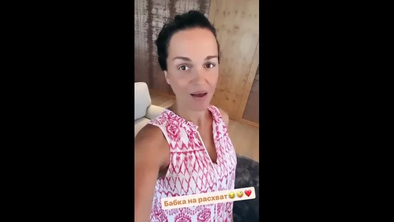 Нажми и смотри Нажми и смотри