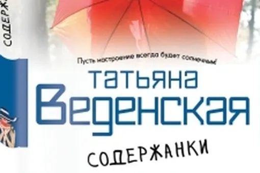 Получи подарок из США Получи подарок из США