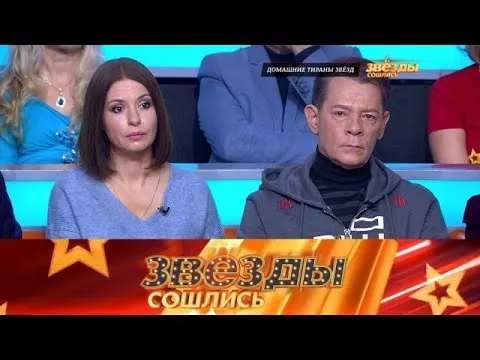 Нажми и смотри Нажми и смотри