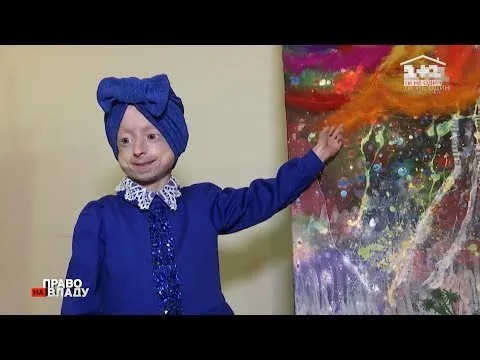 Нажми и смотри Нажми и смотри