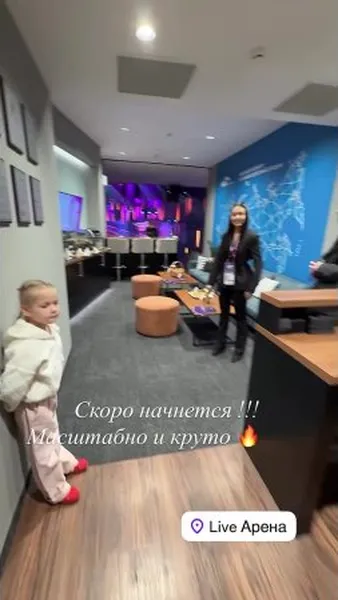Нажми и смотри Нажми и смотри