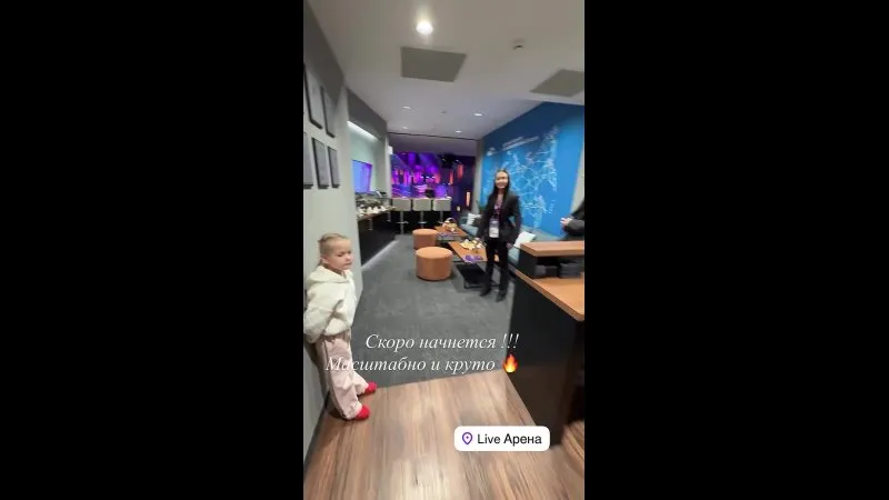 Нажми и смотри Нажми и смотри