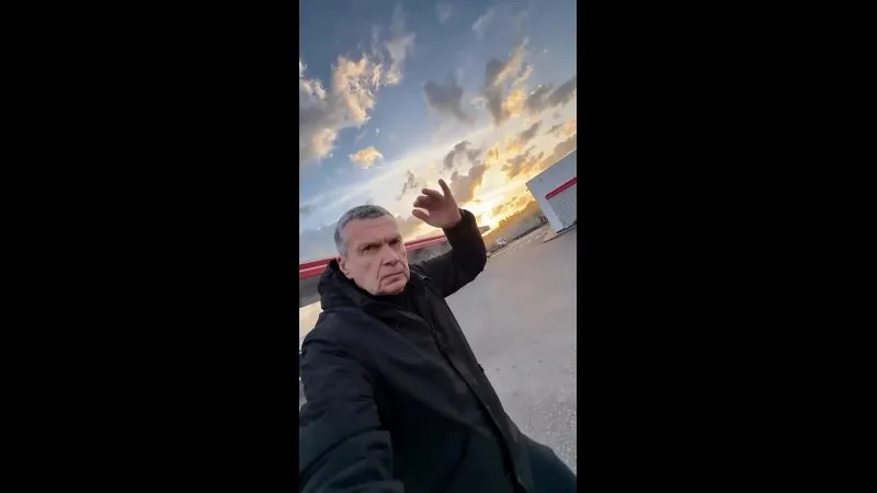 Нажми и смотри Нажми и смотри