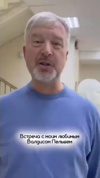 Нажми и смотри Нажми и смотри