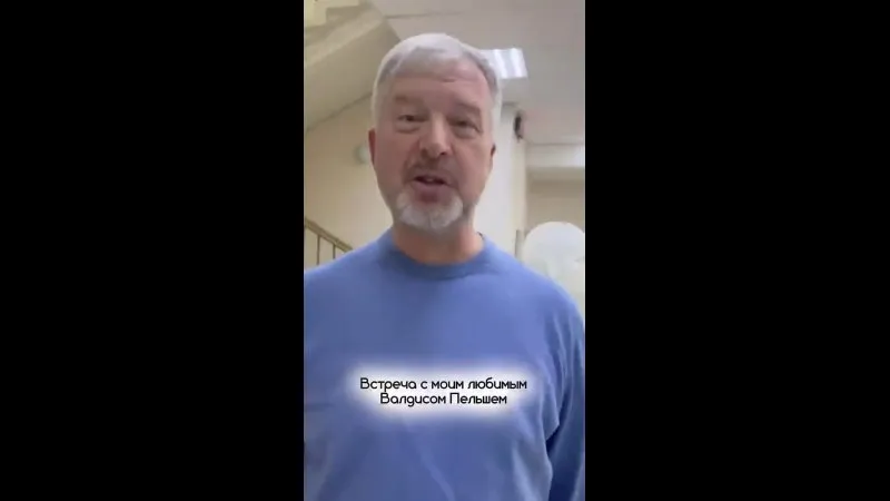 Нажми и смотри Нажми и смотри