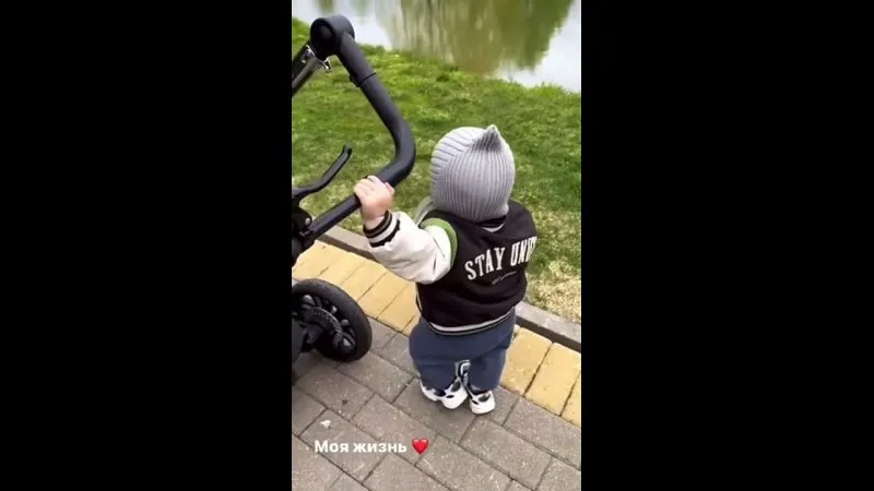 Нажми и смотри Нажми и смотри