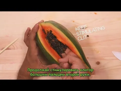 Нажми и смотри Нажми и смотри