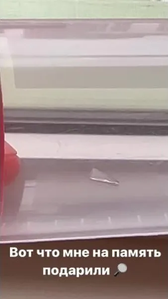 Нажми и смотри Нажми и смотри