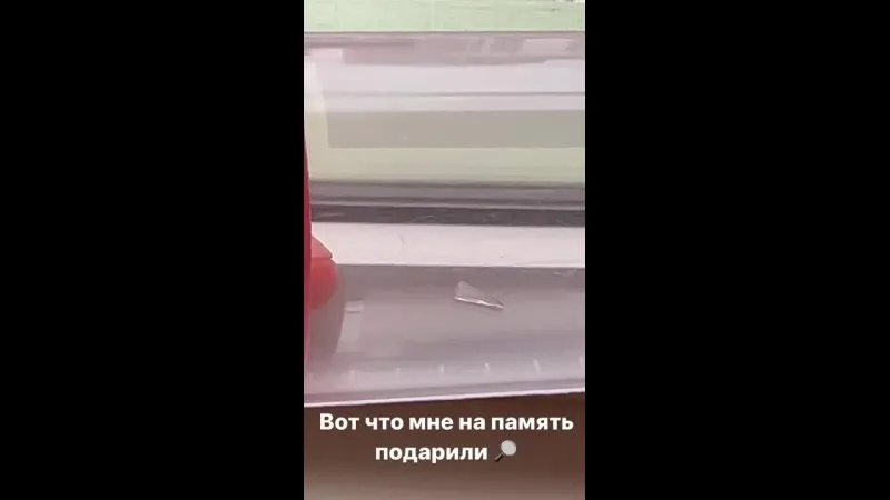 Нажми и смотри Нажми и смотри