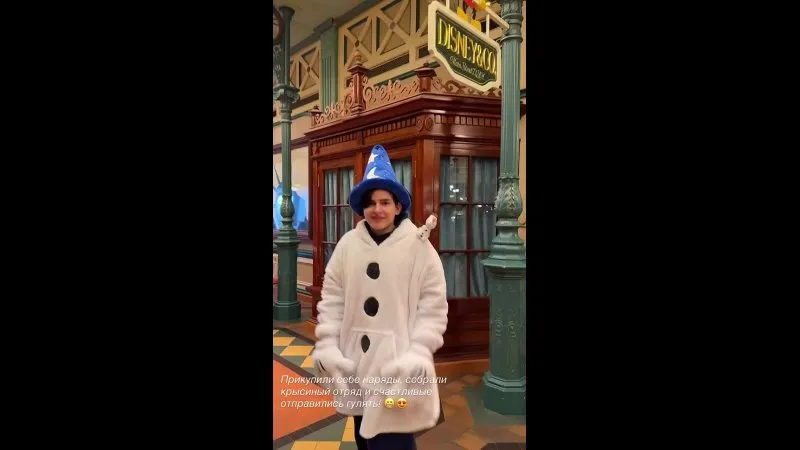 Нажми и смотри Нажми и смотри