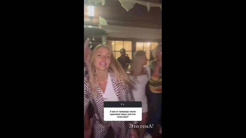 Нажми и смотри Нажми и смотри